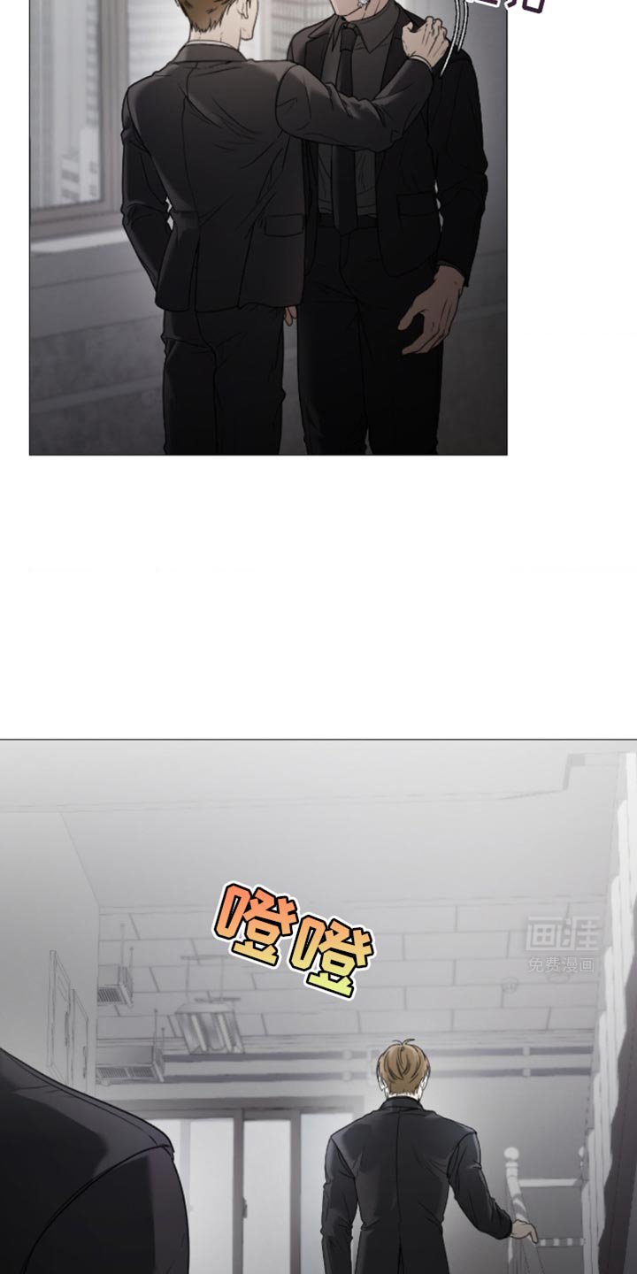 第12章：理由