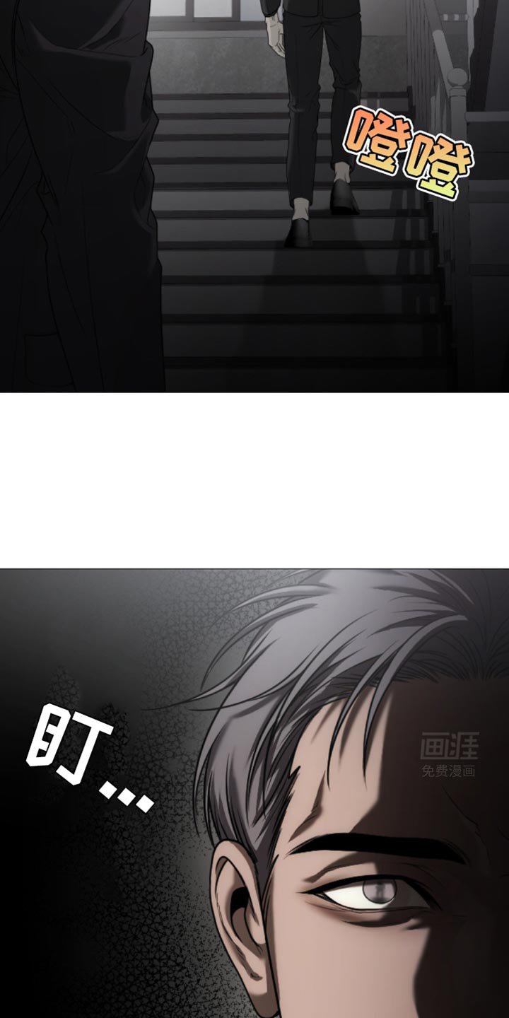第12章：理由