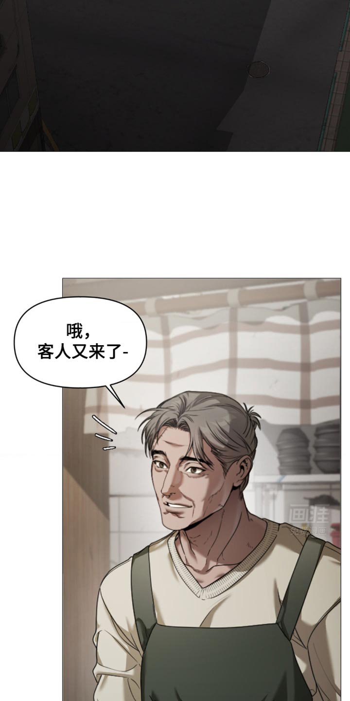 第12章：理由