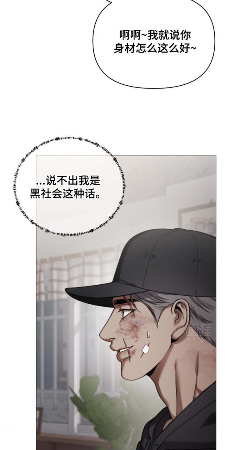 第12章：理由