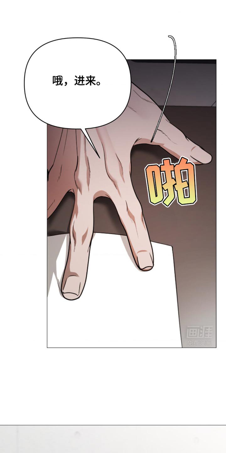 第12章：理由