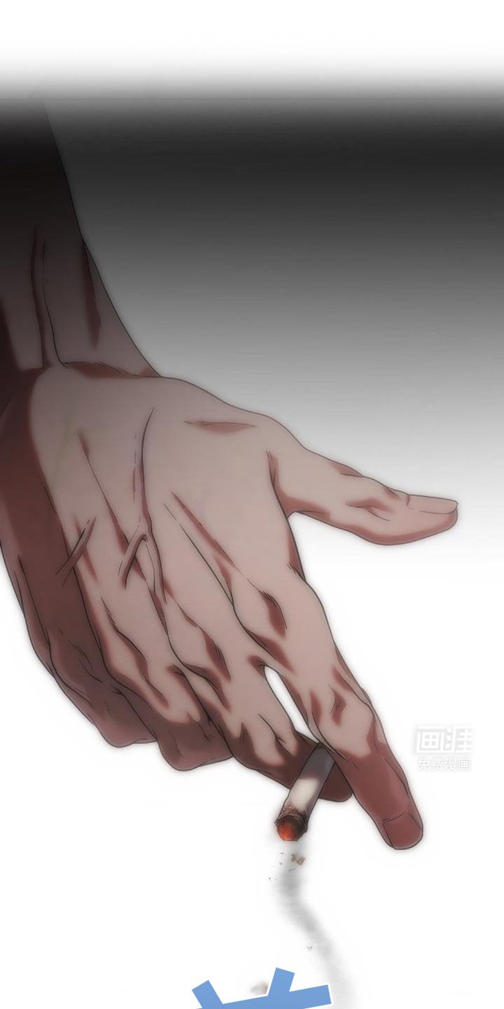 第13章：一辈子都摆脱不了