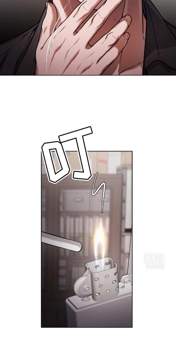 第14章：欺负