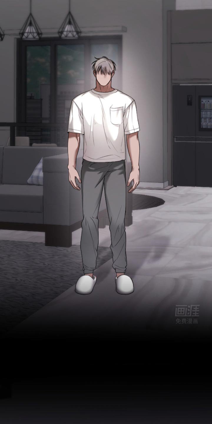 第15章：所以我才喜欢哥【完结】
