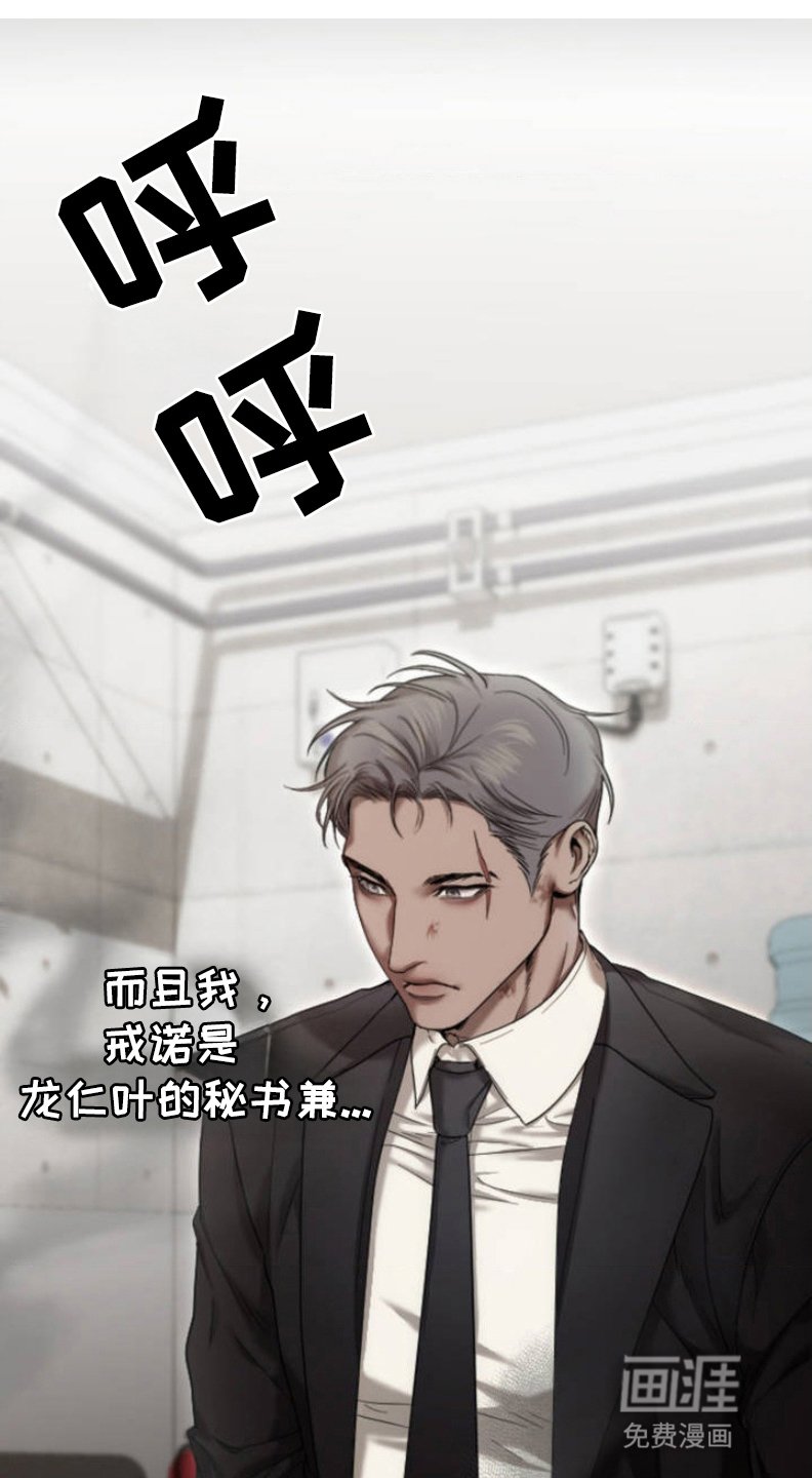 第2章：烟灰缸