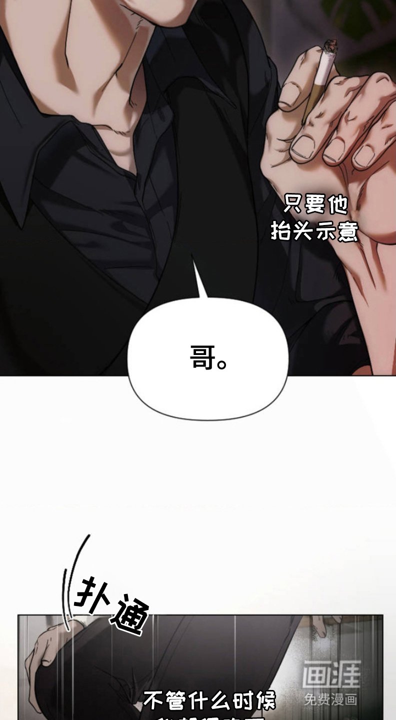 第2章：烟灰缸