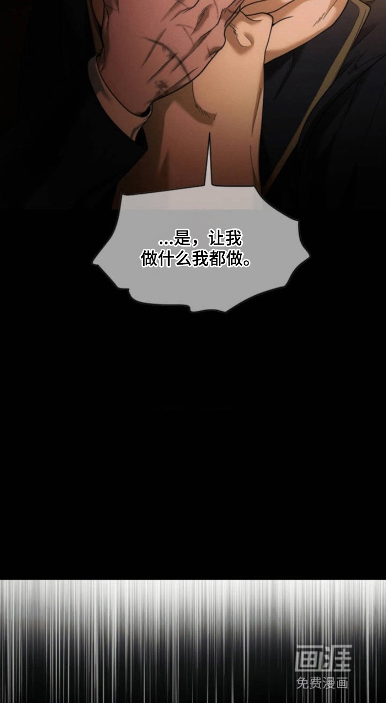 第3章：蛋包饭