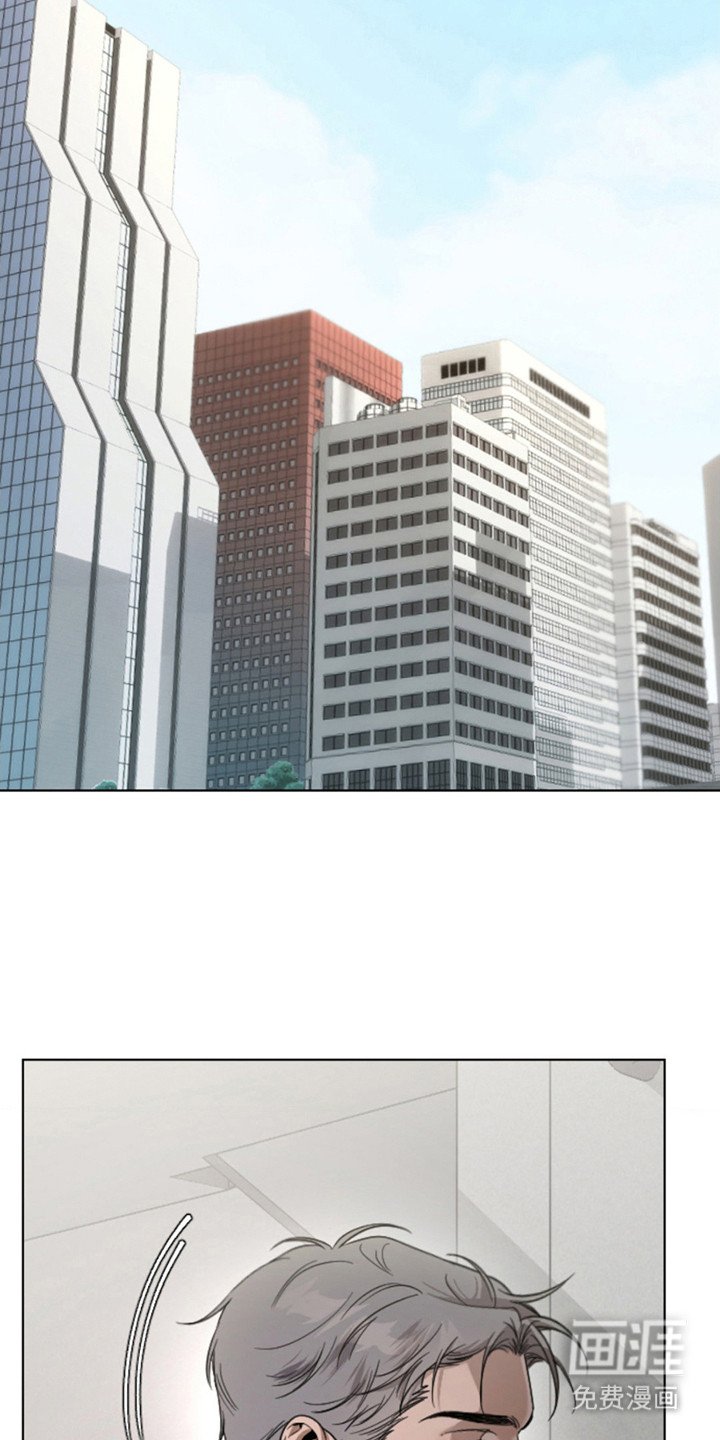 第4章：试探