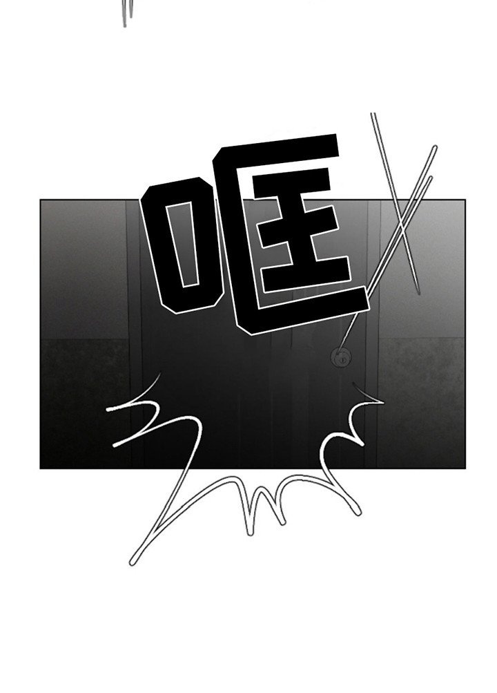 第4章：试探