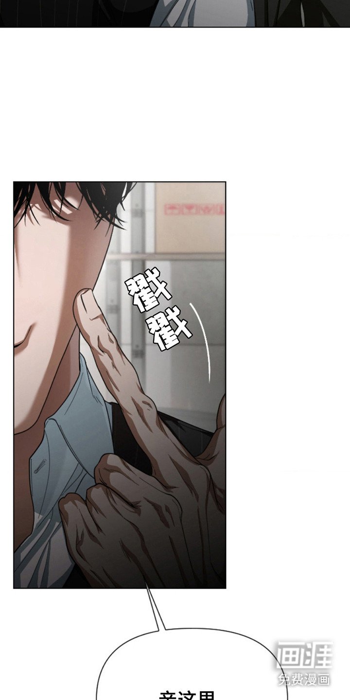 第5章：安慰