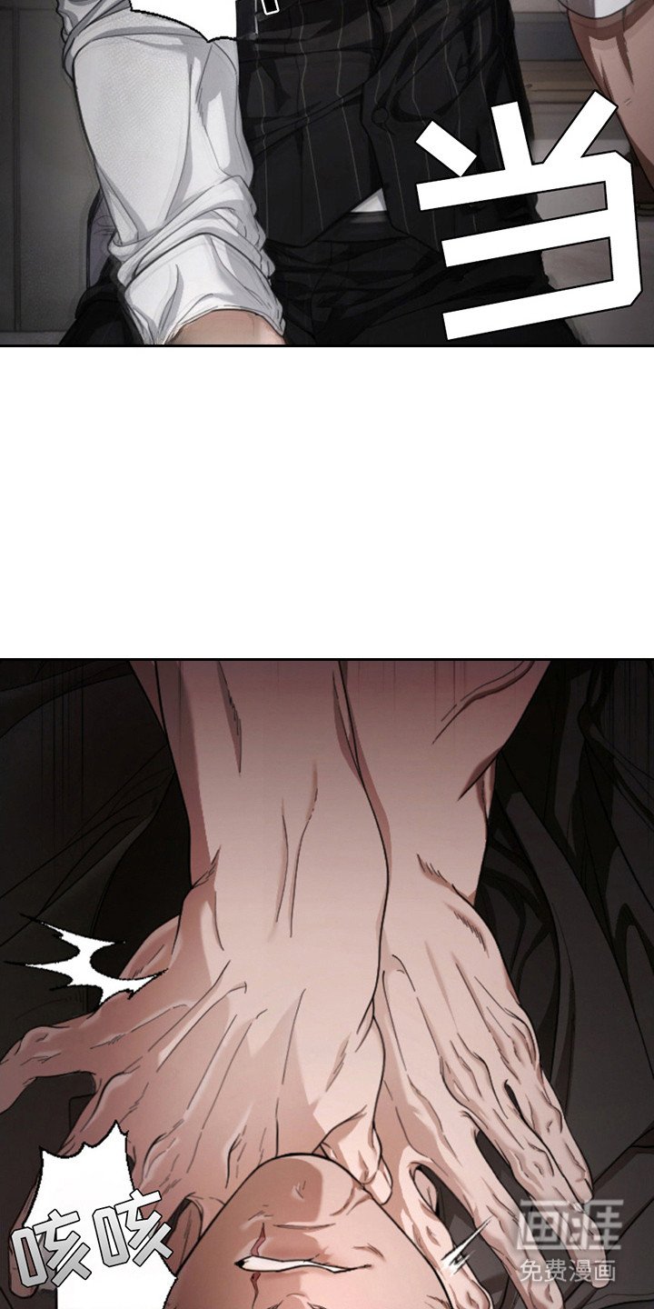 第5章：安慰