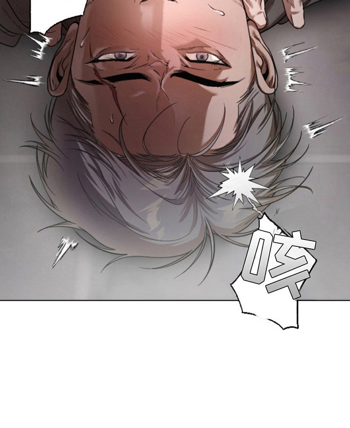 第5章：安慰