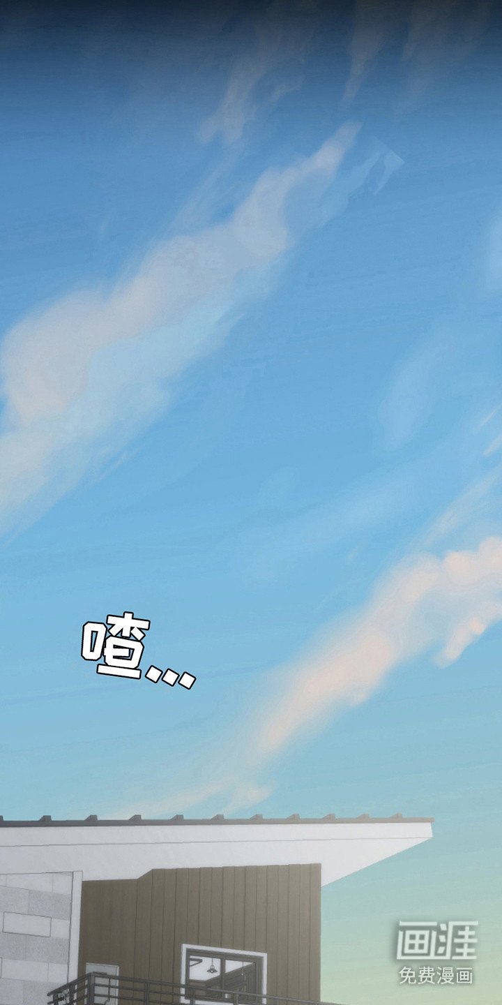 第8章：不愿回想