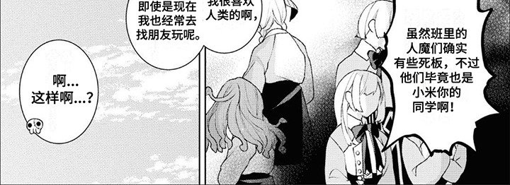 第10章：自我介绍