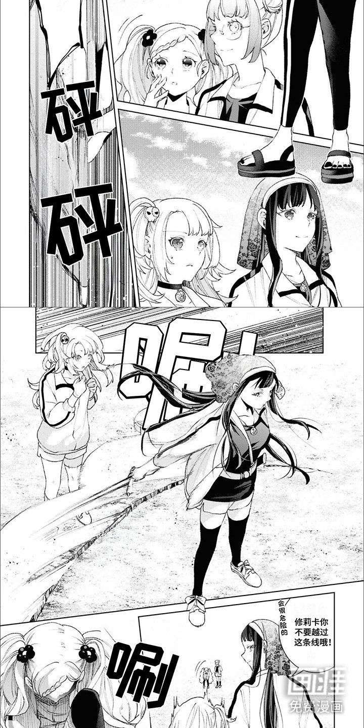 第11章： 能力测试