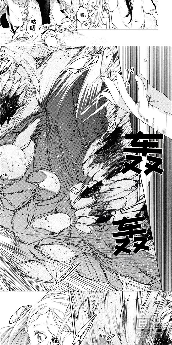 第11章： 能力测试