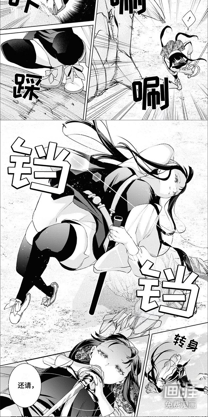 第11章： 能力测试