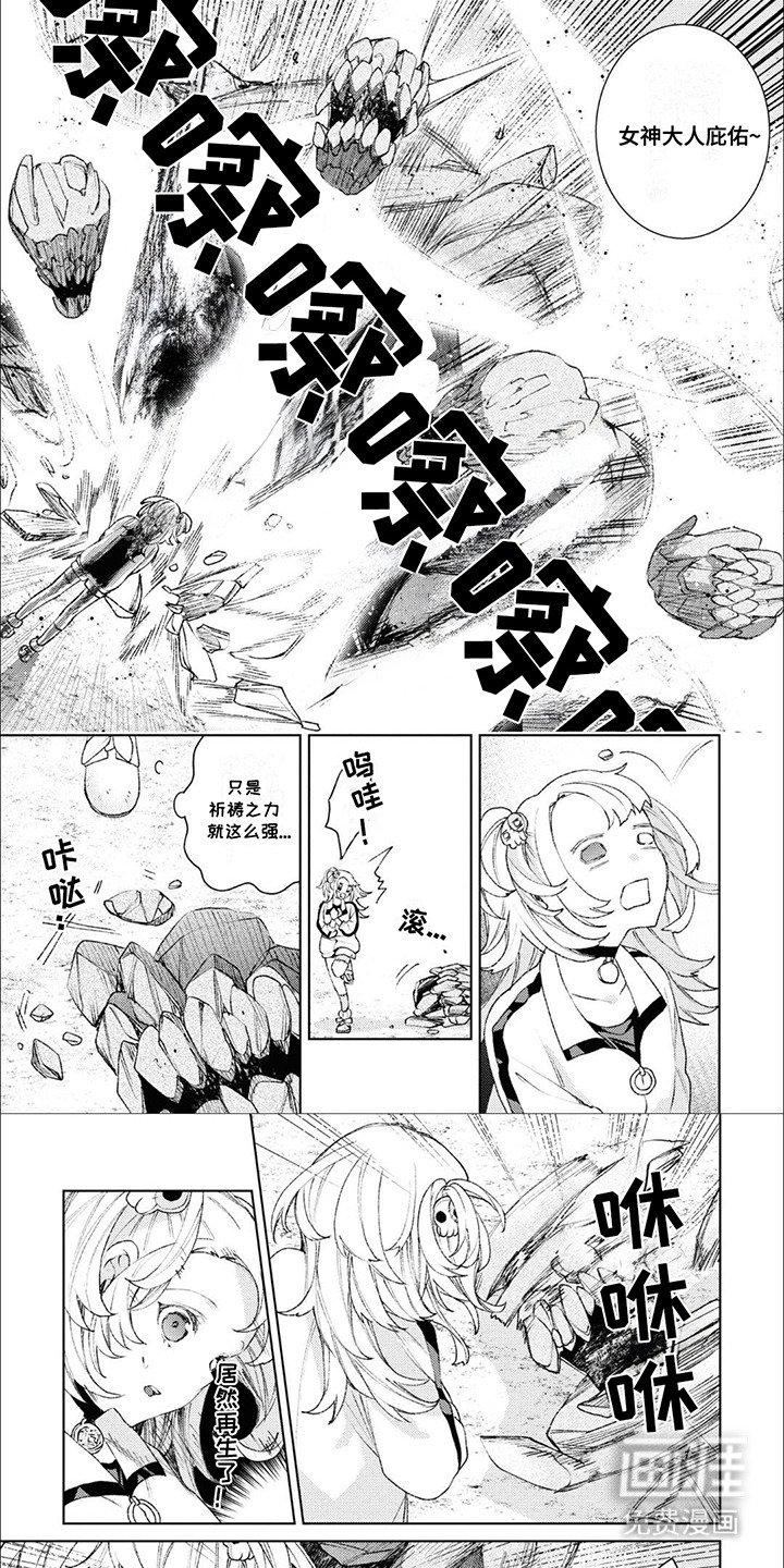 第11章： 能力测试