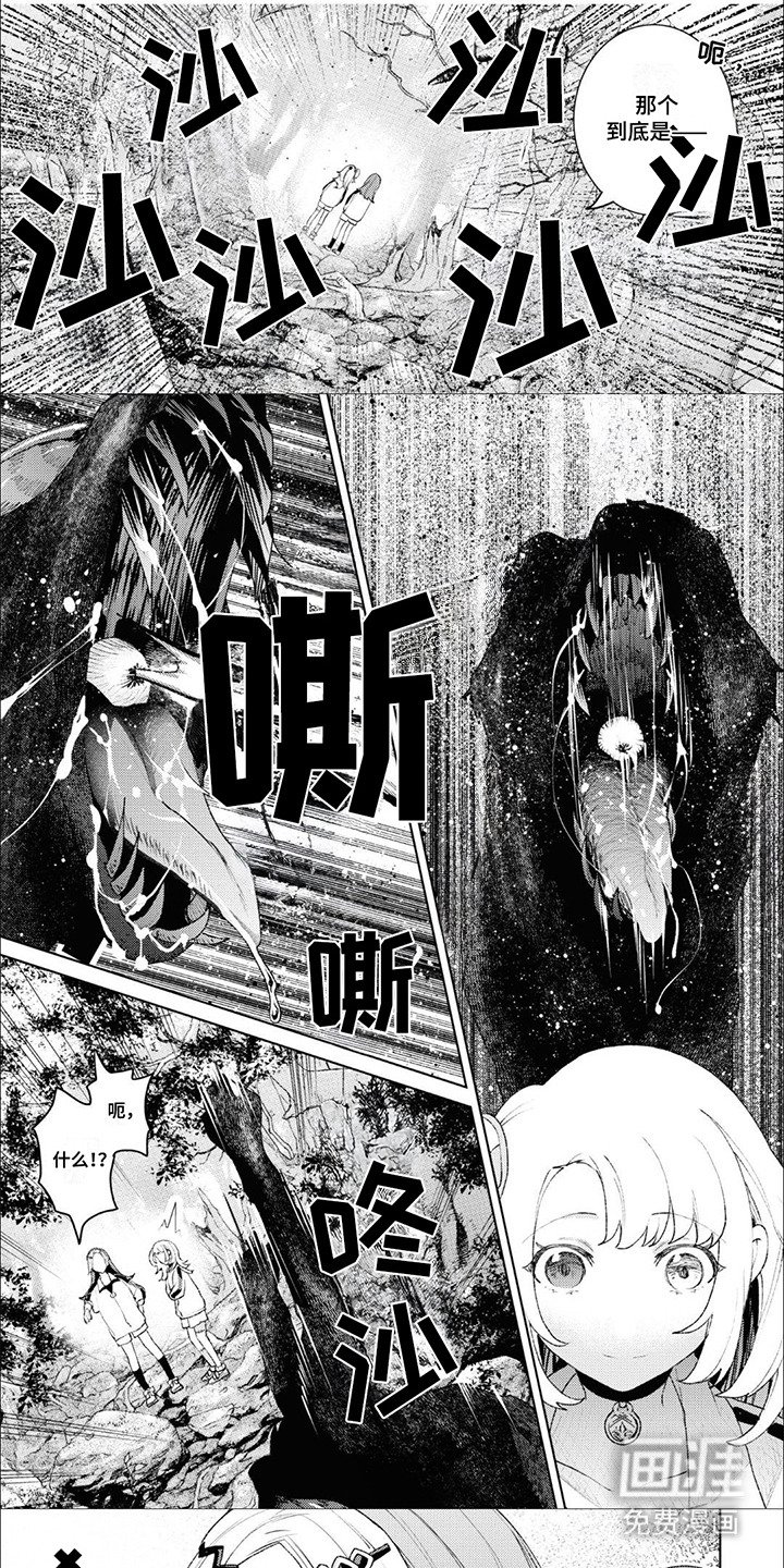 第14章：很卖力