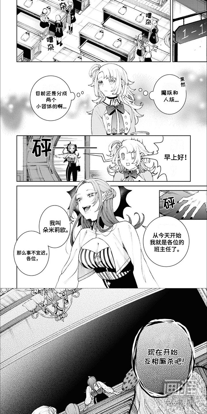 第9章：请多指教