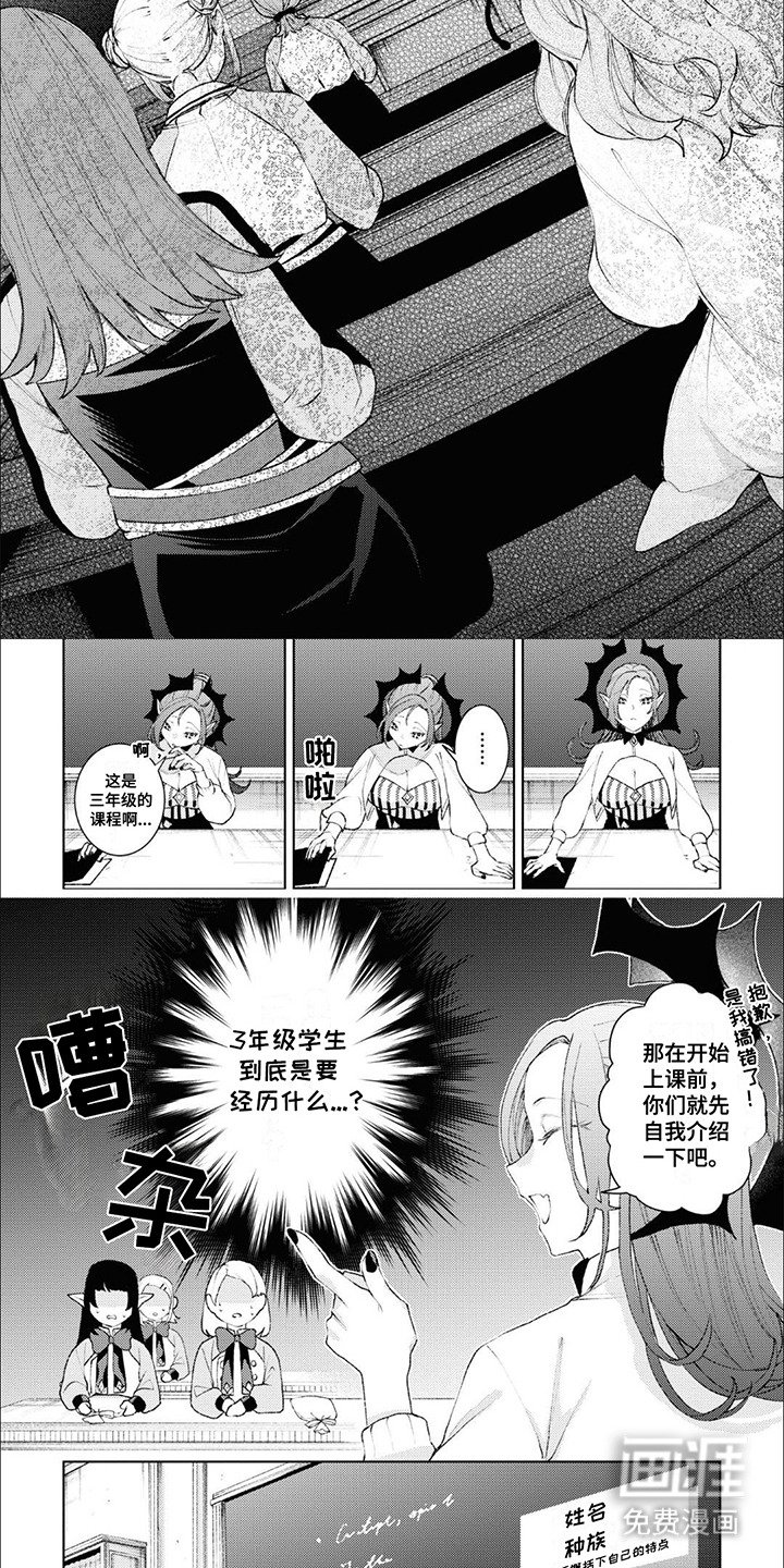 第9章：请多指教