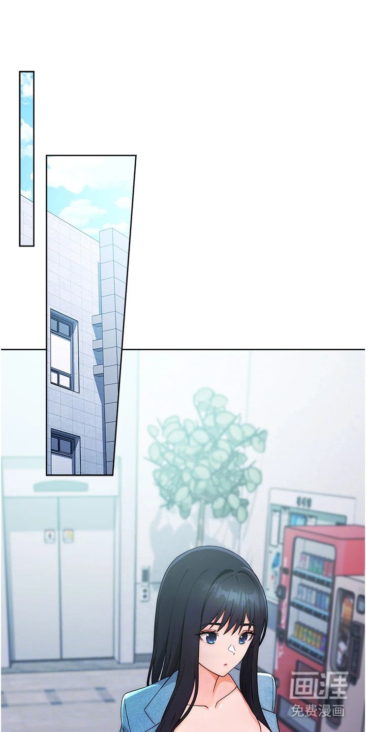 第10章：尬聊
