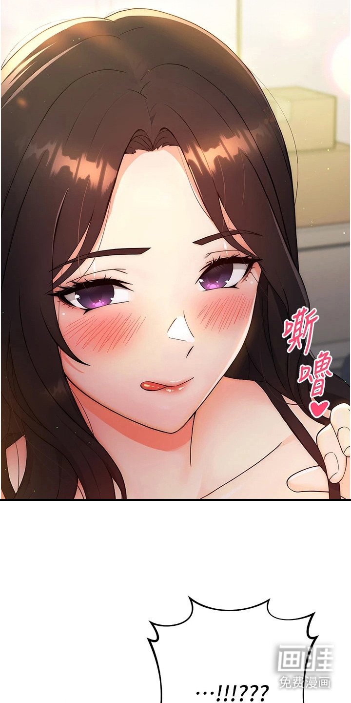 第11章：躲起来
