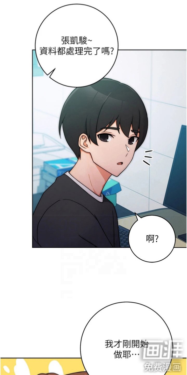 第15章：属性面板