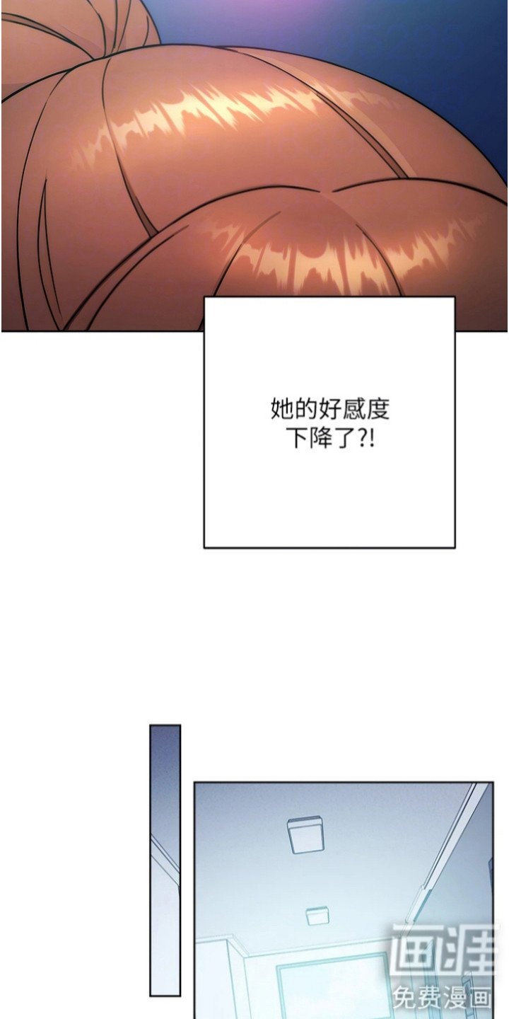 第15章：属性面板