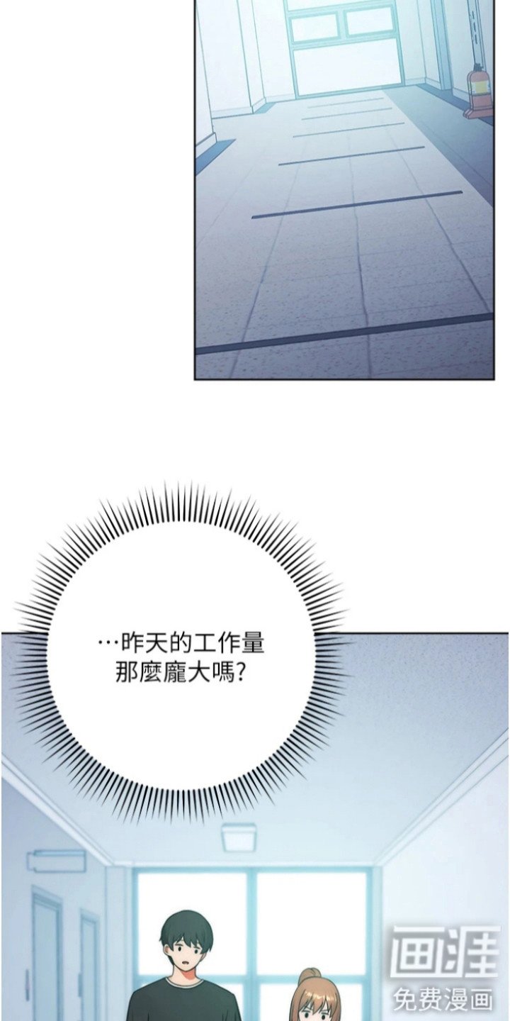 第15章：属性面板