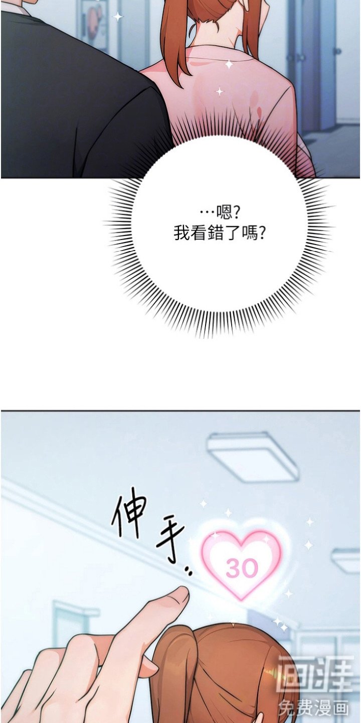 第15章：属性面板
