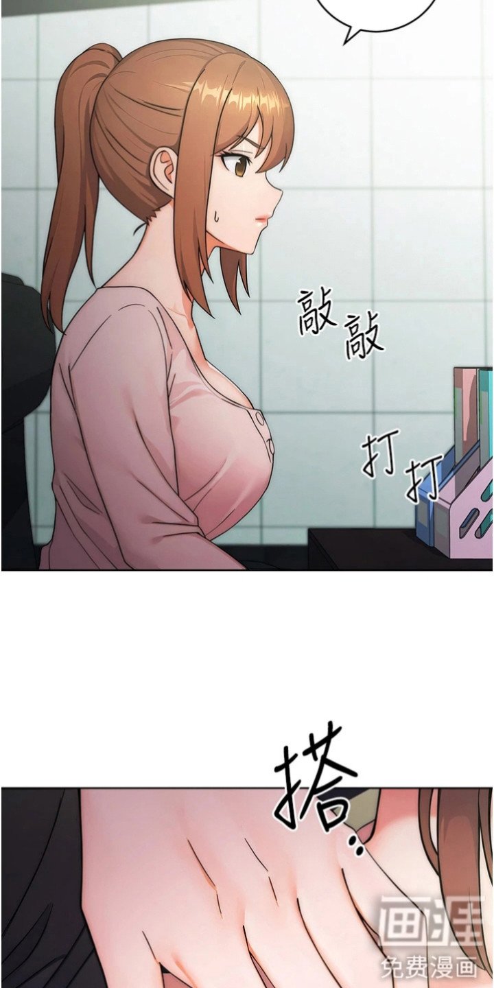 第16章：趁胜追击