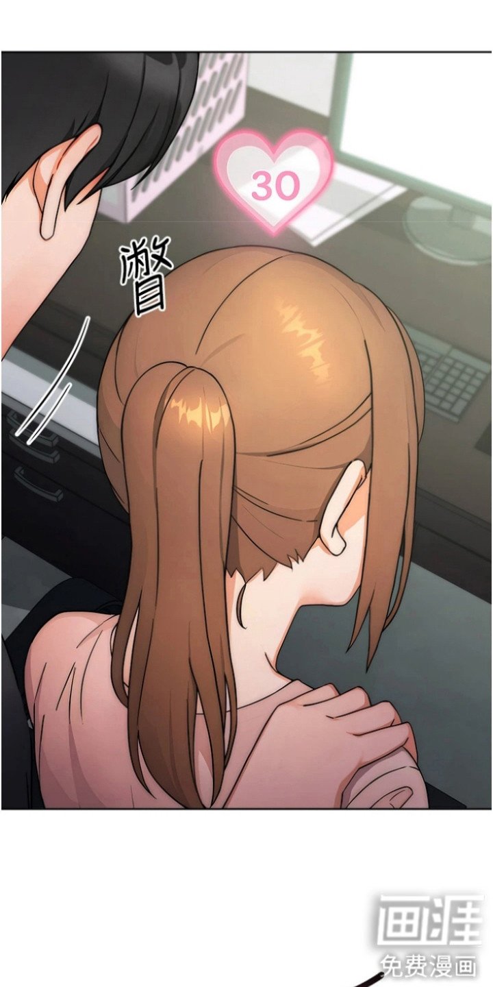 第16章：趁胜追击