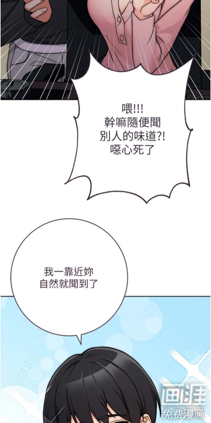 第16章：趁胜追击