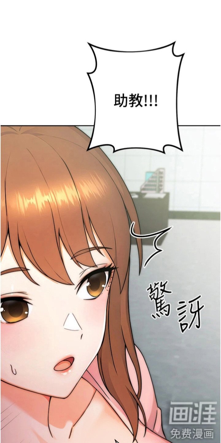 第17章：关键之钥