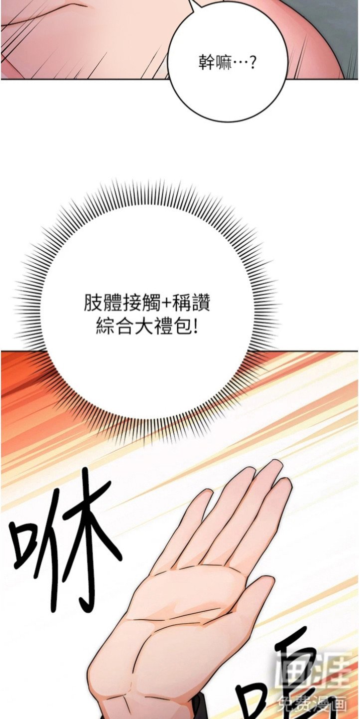 第17章：关键之钥