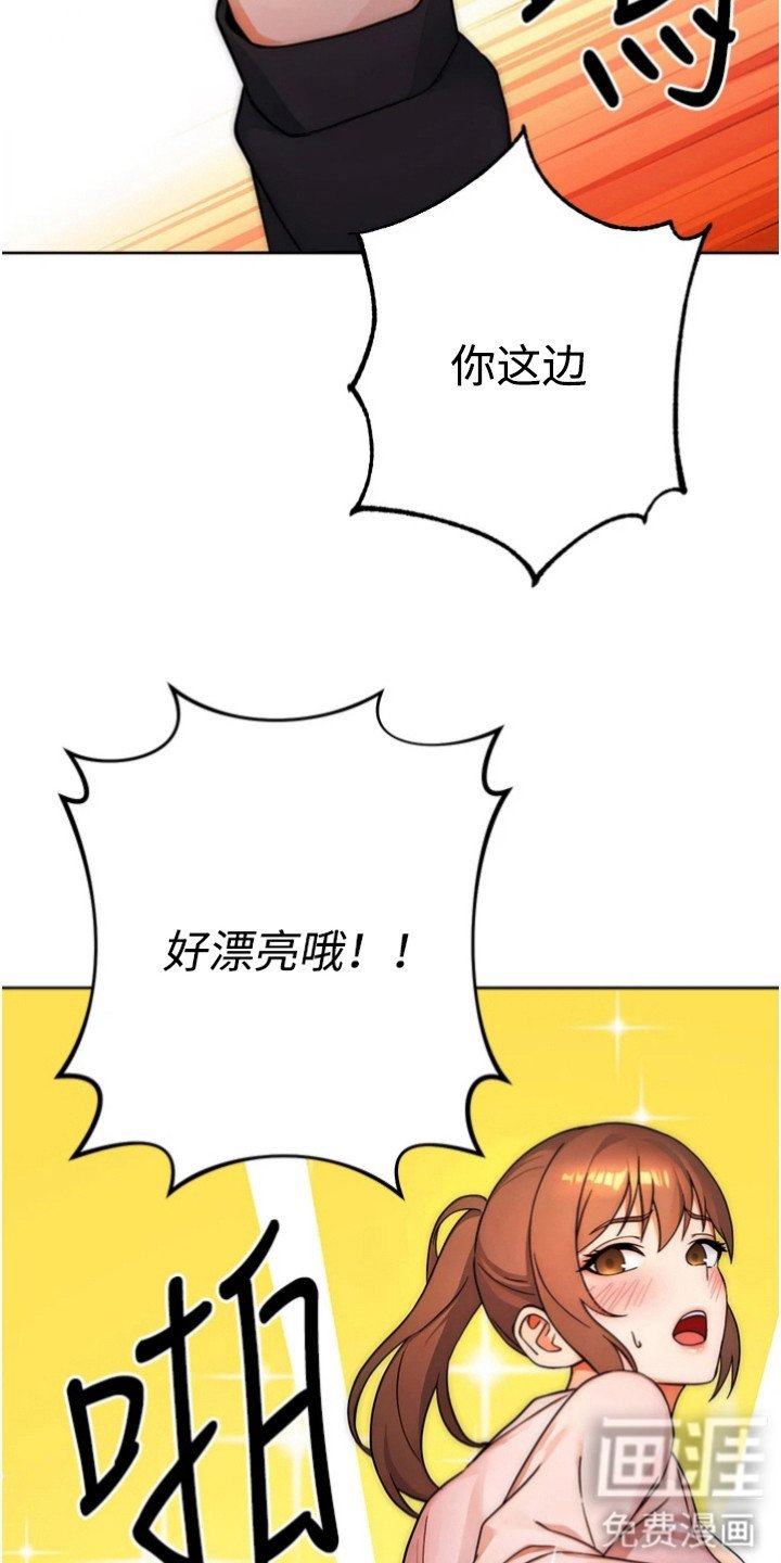 第17章：关键之钥