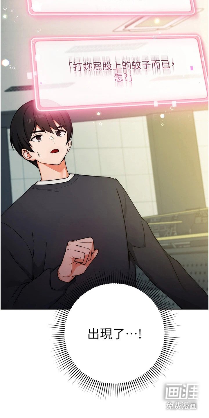 第17章：关键之钥