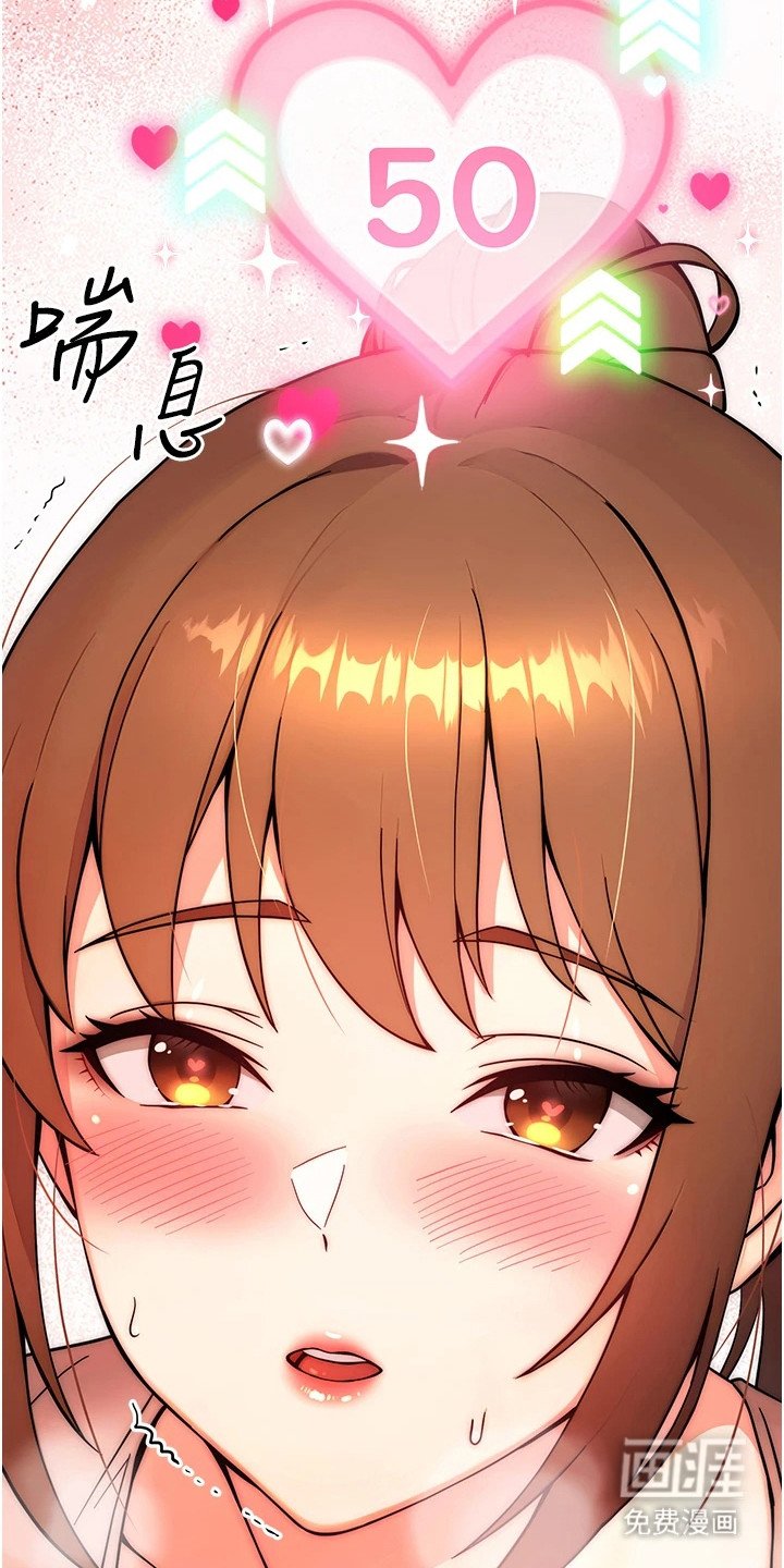 第18章： 解释