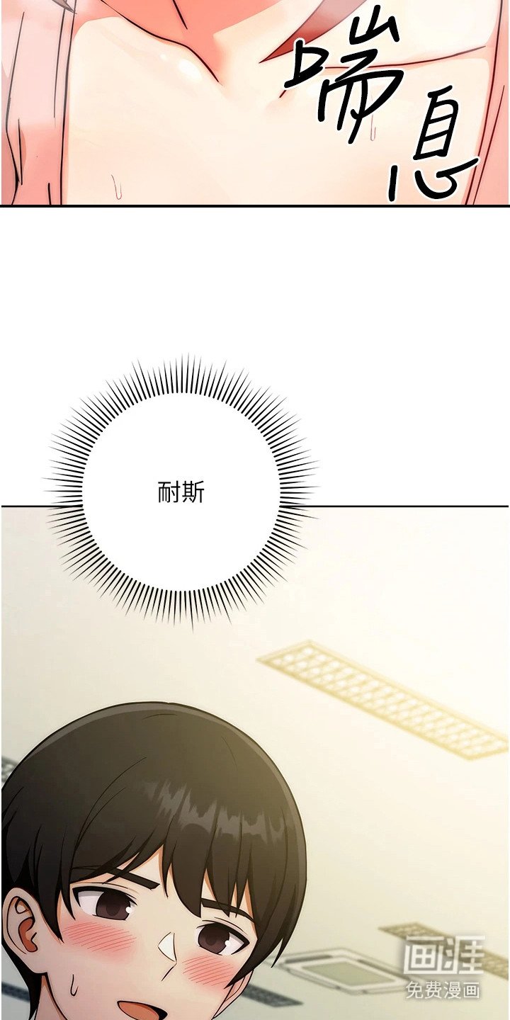 第18章： 解释