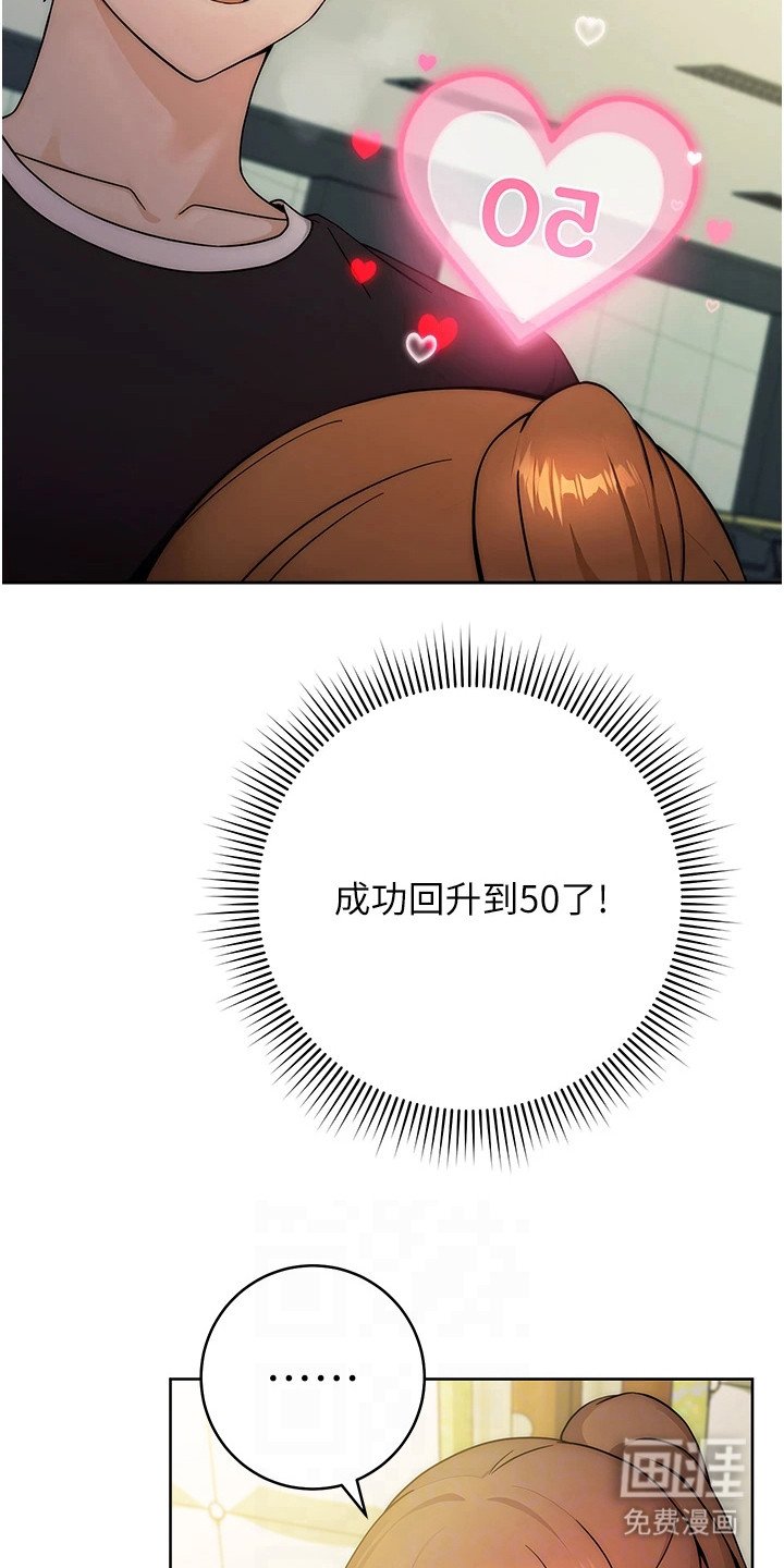 第18章： 解释