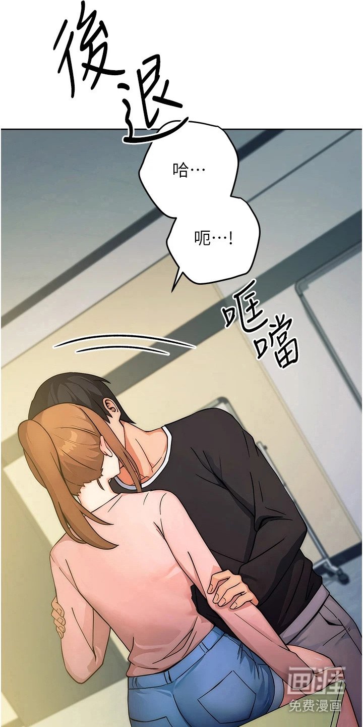 第18章： 解释