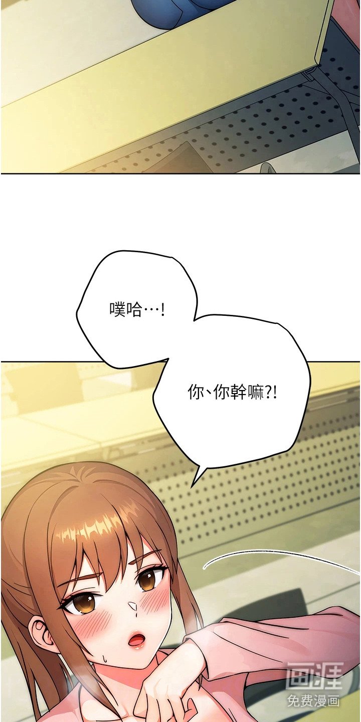 第18章： 解释