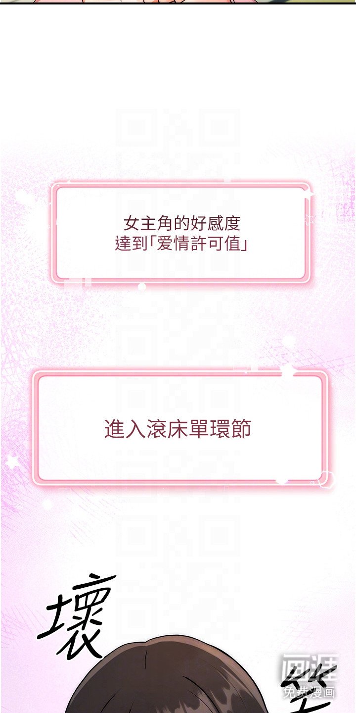 第18章： 解释