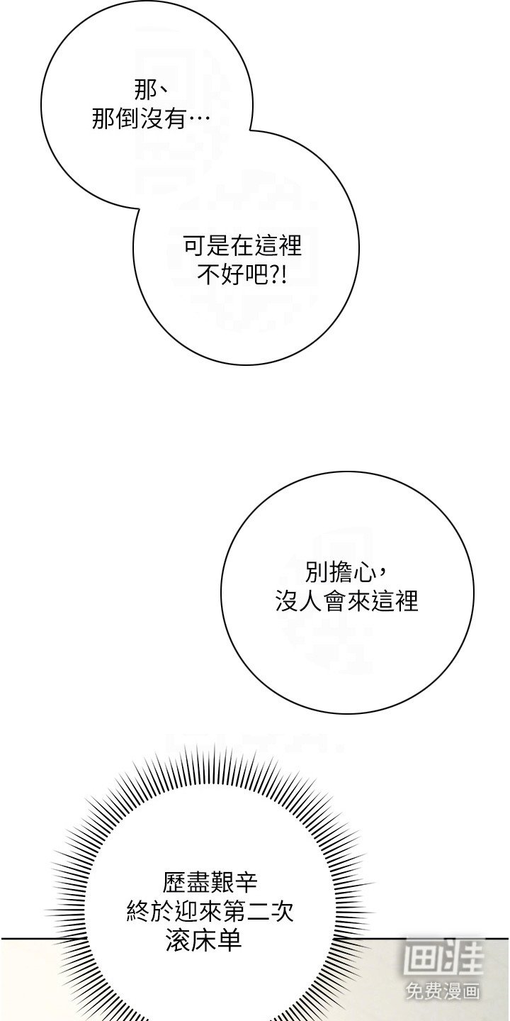 第18章： 解释