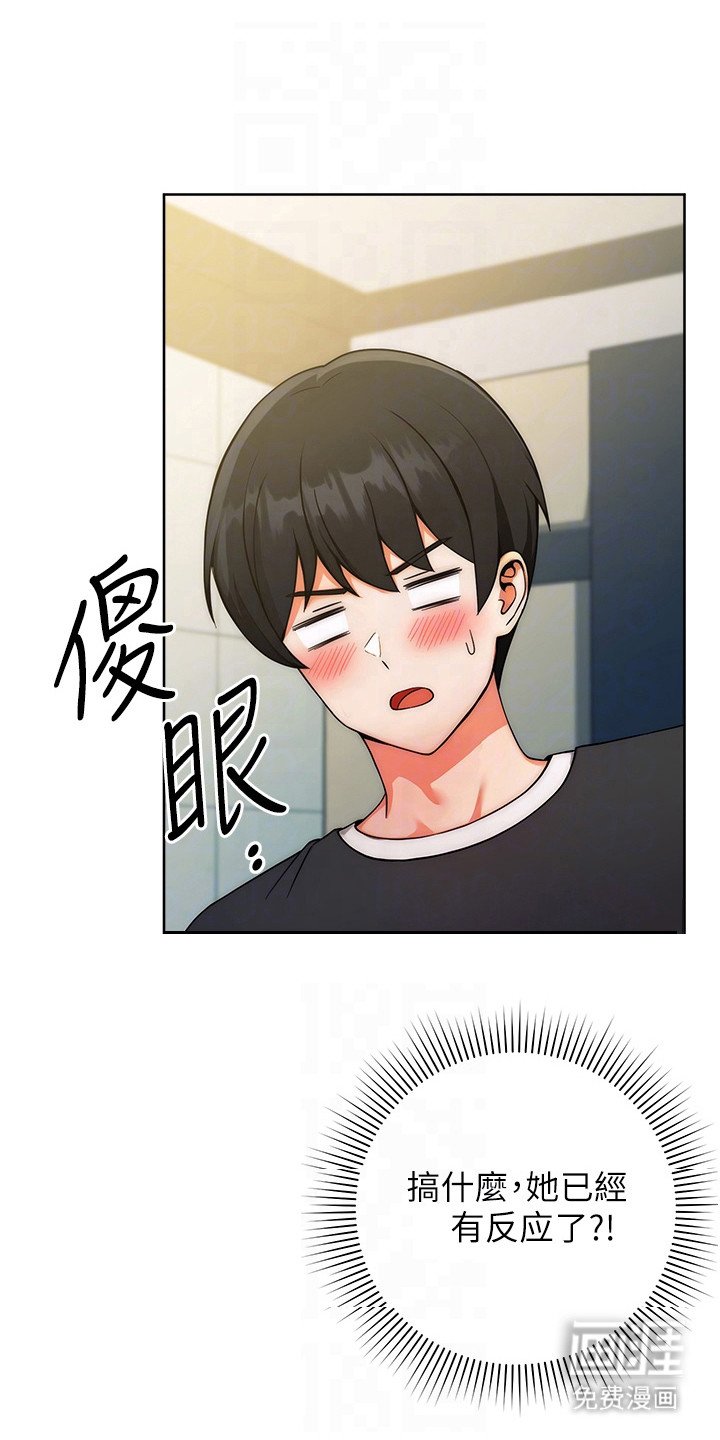 第18章： 解释
