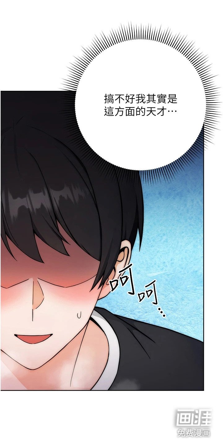 第18章： 解释