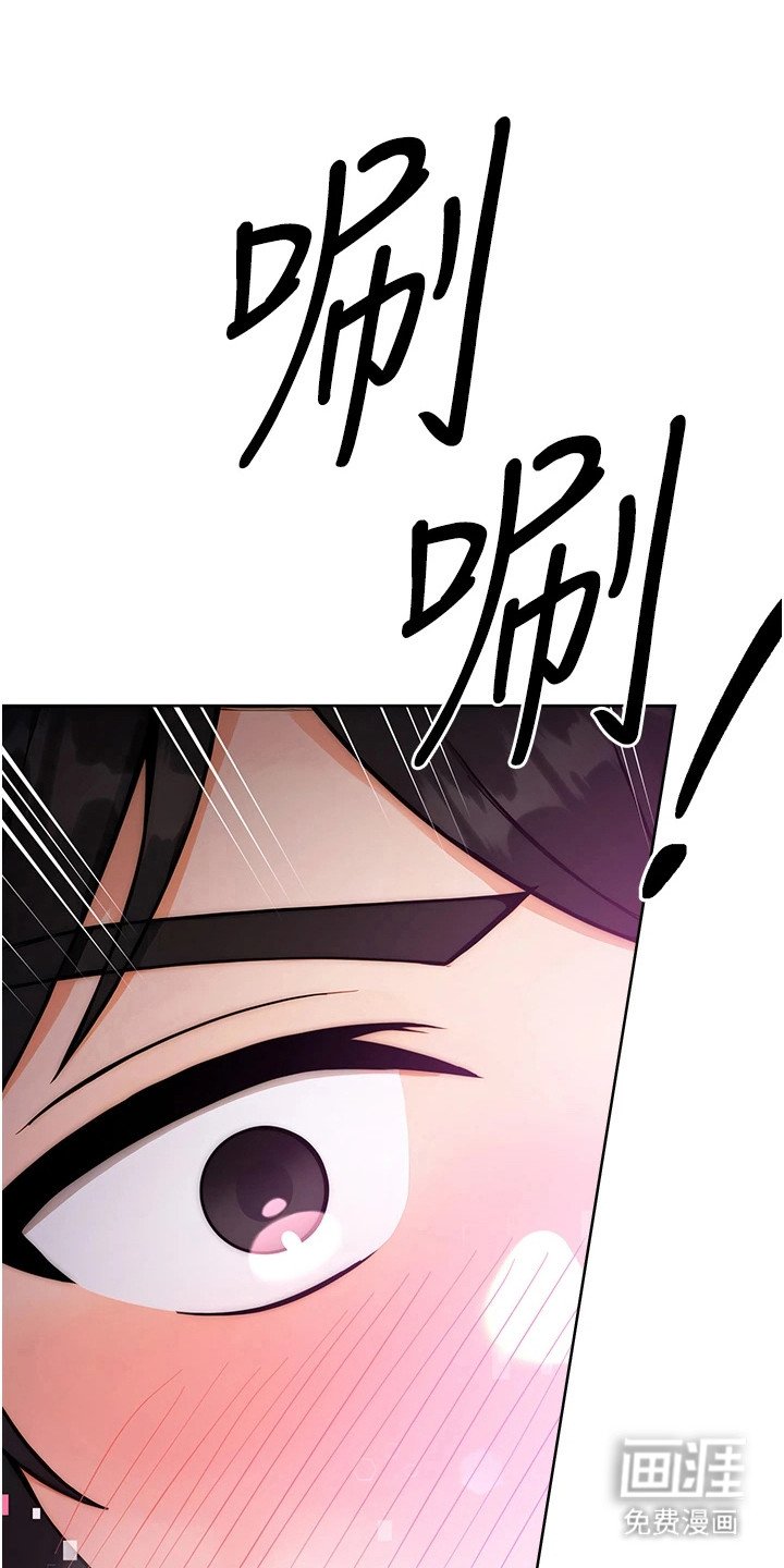 第19章：突发任务