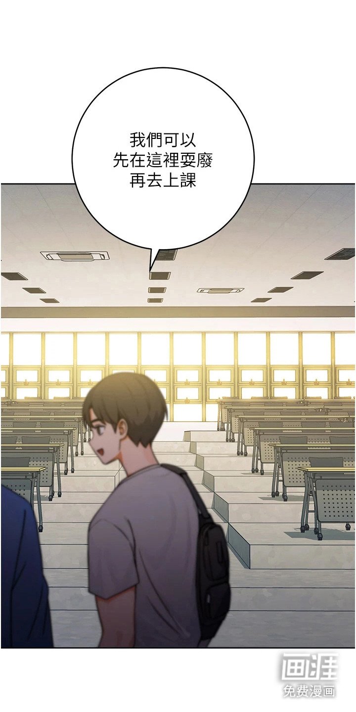 第19章：突发任务