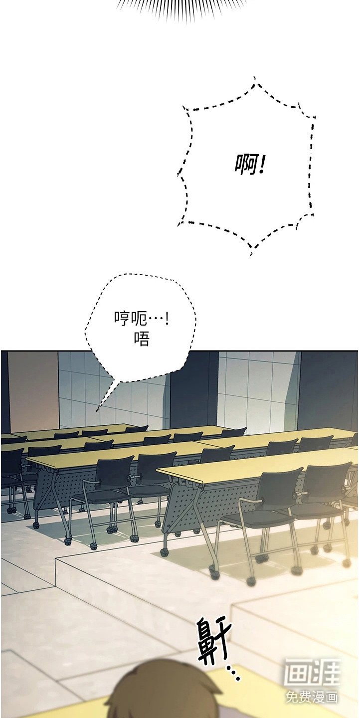 第19章：突发任务